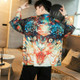 Kimono Cardigan Feather Woven Thin Coat Robe Hanfu, Size: XXXL(Chinchilla Black)