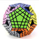 Dodecahedron Shaped Rubik Cube Children Educational Toys