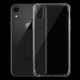 Ultrathin Transparent TPU Soft Protective Case for iPhone XR (Transparent)