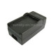 Digital Camera Battery Charger for Samsung P-90A/ P-180A/ P120A(Black)