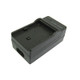 Digital Camera Battery Charger for Samsung SLB-10A, SLB-11A(Black)