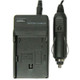 Digital Camera Battery Charger for Samsung L160/ L320/ L480(Black)