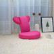 Living Room Foldable Chair Adjustable Floor Legless Tatami Zaisu Yoga Posture Chair Sofa(Pink)