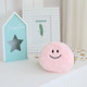 Cartoon Cute Plush Cosmetic Bag Storage Bag(Pink Smile Face)