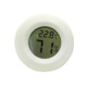 LCD Digital Aquarium Thermometer Marine Water Terrarium Accessories Temperature Measurement Tool(White )