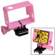 TMC High Quality Tripod Cradle Frame Mount Housing for GoPro HERO4 /3+ /3, HR191(Pink)