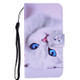 White Cat Pattern Colored Drawing Horizontal Flip Leather Case for Huawei P30 Pro, with Holder & Card Slots & Wallet & Lanyard