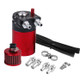 Universal Racing Aluminum Oil Catch Can Oil Filter Tank Breather Tank, Capacity: 300ML(Black Red)