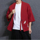 Men Loose Embroidery Hanfu Robe Cardigan, Size:XXXL(Red Wine)