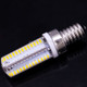 E14 4W 240-260LM Corn Light Bulb, 104 LED SMD 3014, AC 110V(Warm White)