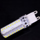 G9 3.5W 200-230LM Corn Light Bulb, 72 LED SMD 3014, Adjustable Brightness, AC 110V(White Light)