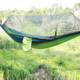 Portable Outdoor Camping Full-automatic Nylon Parachute Hammock with Mosquito Nets, Size : 290 x 140cm (Green)