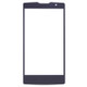 Front Screen Outer Glass Lens for LG Spirit / H440 (Black)