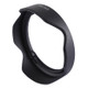 EW-60E Lens Hood Shade for Canon EF-M 11-22mm f/4-5.6 IS STM Lens