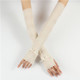 Summer Long Ice Silk Single Diamond Decoration Sun Protection Cuffs Sleeves, A Pair, Size:One Size(Beige)