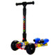 Foldable Three-wheeled Children Scooter with Spray Flash & Music Features(Street Dance)