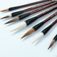 7 PCS / Set Fan Boxed Brush Gift Chinese Painting Calligraphy Brush Set