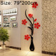 Creative Vase 3D Acrylic Stereo Wall Stickers TV Background Wall Corridor Home Decoration, Size: 79x200x4cm