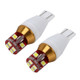 2 PCS T15 5W 450 LM 6000K Car Clearance Lights with 12 SMD-3030-LED Lamps, DC 12V(White Light)