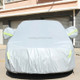 PEVA Anti-Dust Waterproof Sunproof Sedan Car Cover with Warning Strips, Fits Cars up to 4.9m(191 inch) in Length