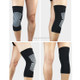 Outdoor Knee Leg Breathable Anti-collision Sports Protective Gear, Size: L(Black)