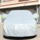 PEVA Anti-Dust Waterproof Sunproof Sedan Car Cover with Warning Strips, Fits Cars up to 5.4m(211 inch) in Length