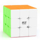 Third-order Bright and Smooth Rubik Cube Children Educational Toys