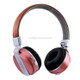 BTH-858 Stereo Sound Quality V4.2 Bluetooth Headphone, Bluetooth Distance: 10m, Support 3.5mm Audio Input & FM, For iPad, iPhone, Galaxy, Huawei, Xiaomi, LG, HTC and Other Smart Phones(Rose Gold)