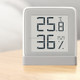 Original Xiaomi Mijia Digital Hygrometer Indoor Thermometer Humidity Monitor