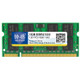 XIEDE X028 DDR2 533MHz 1GB General Full Compatibility Memory RAM Module for Laptop