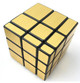 Mirror Bright and Smooth Rubik Cube Children Educational Toys(Black Bottomed Gold)