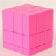 Mirror Bright and Smooth Rubik Cube Children Educational Toys(Pink)