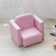Children Sofa Seat Single Mini CuteTatami(Light Pink)