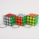2 PCS Third-order Cube kKeychain Pendant Children Educational Toys(Random Color Delivery)