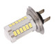 2 PCS H7 16.5W 990LM 6500K White Light 5630 SMD 33 LED Car Brake / Steering Light Bulb, DC12V