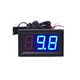 50~110C LED Temperature meter Detector Sensor Probe 12V Digital Thermometer Monitor Tester(Blue)