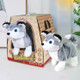 Cute Children Electric Sound Control Simulation Plush Pet Machine Toy(Husky)