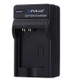 PULUZ Digital Camera Battery Car Charger for Nikon EN-EL12 Battery