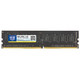 XIEDE X048 DDR4 2133MHz 4GB General Full Compatibility Memory RAM Module for Desktop PC