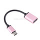 8.3cm USB Female to Type-C Male Metal Wire OTG Cable Charging Data Cable, For Galaxy S8 & S8 + / LG G6 / Huawei P10 & P10 Plus / Oneplus 5 / Xiaomi Mi6 & Max 2 /and other Smartphones(Rose Gold)