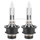 2 PCS D2R 35W 3800 LM 6000K HID Bulbs Xenon Lights Lamps, DC 12V(White Light)