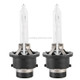 2 PCS D2S 35W 3800 LM 6000K HID Bulbs Xenon Lights Lamps, DC 12V(White Light)