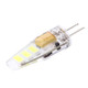 G4 2W 100LM Corn Light Bulb, 6 LED SMD 5730 Silicone, DC 12V(White Light)