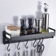 30cm 4 Hooks Kitchen Multi-function Wall Hanging Holder Seasoning Storage Rack(Black)