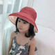 Rust Red Cotton Double-sided Wearable Big Eaves Sun-proof Fisherman Hat, Specification:Children's Models 50-54cm