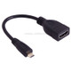 17cm Micro HDMI Male to HDMI Female Adapter Cable