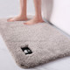 Bathroom Toilet Absorbent Bath Mat Carpet Bedroom Non-slip Foot Pad, Size:50x60cm(Gray)