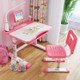 Multifunctional Lifting Plastic Children  Study Table and Chair Set (Pink)