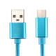 Knit Texture USB to USB-C / Type-C Data Sync Charging Cable, Cable Length: 50cm, For Galaxy S8 & S8 + / LG G6 / Huawei P10 & P10 Plus / Oneplus 5 / Xiaomi Mi6 & Max 2 /and other Smartphones(Blue)