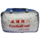 7 People Specifications Outdoor Training Competition Polyethylene Football Goal Net
